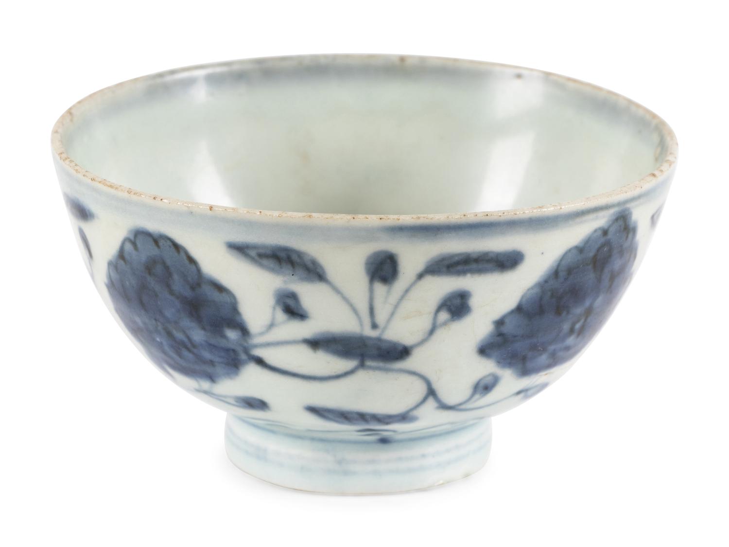 Three Blue and White Porcelain Bowls