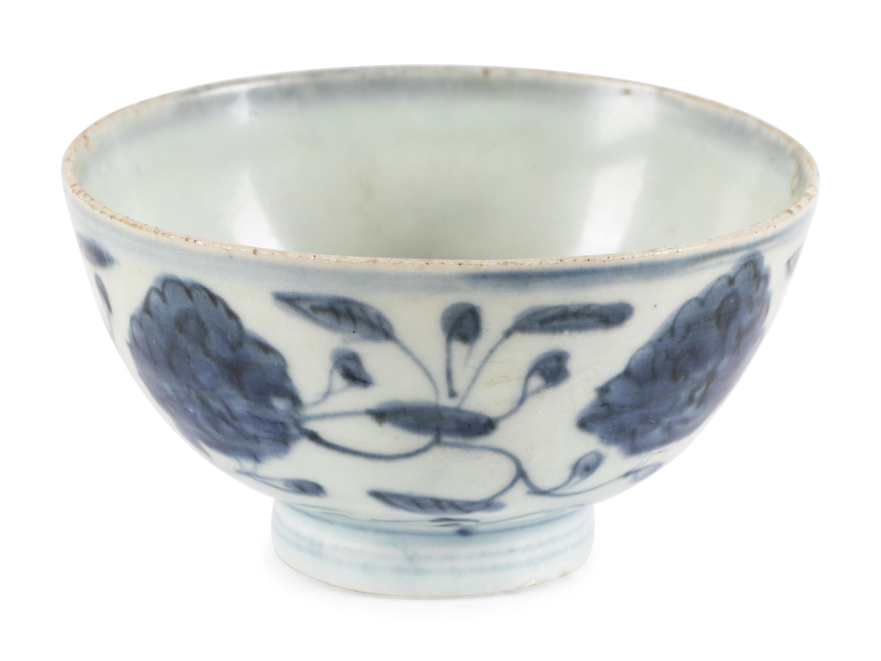 Three Blue and White Porcelain Bowls