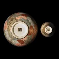 A Japanese Satsuma-Type Small Cabinet Vase and a Bowl, Seikozan, Meiji Period