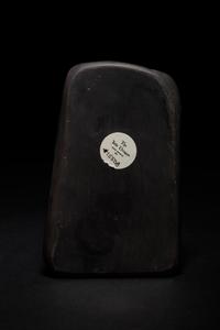 A Small Carved Duan Ink Stone