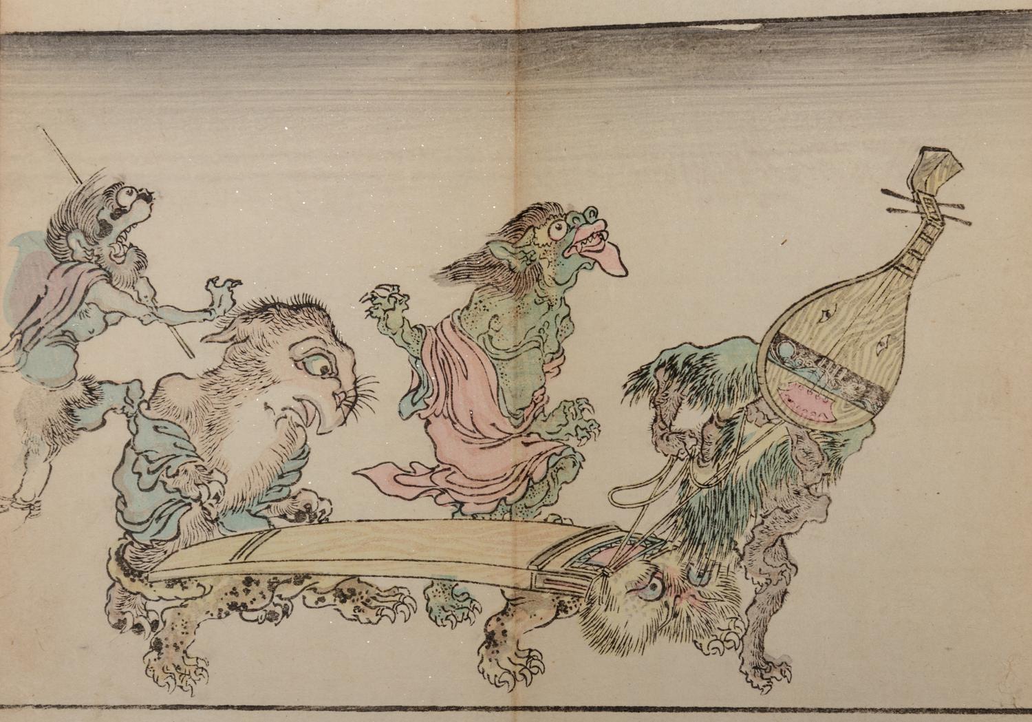 [JAPANESE SWORD FITTINGS] 裝劔奇賞 Sôken kishô (Strange and Wonderful Sword Fittings), 1781 and 1828.