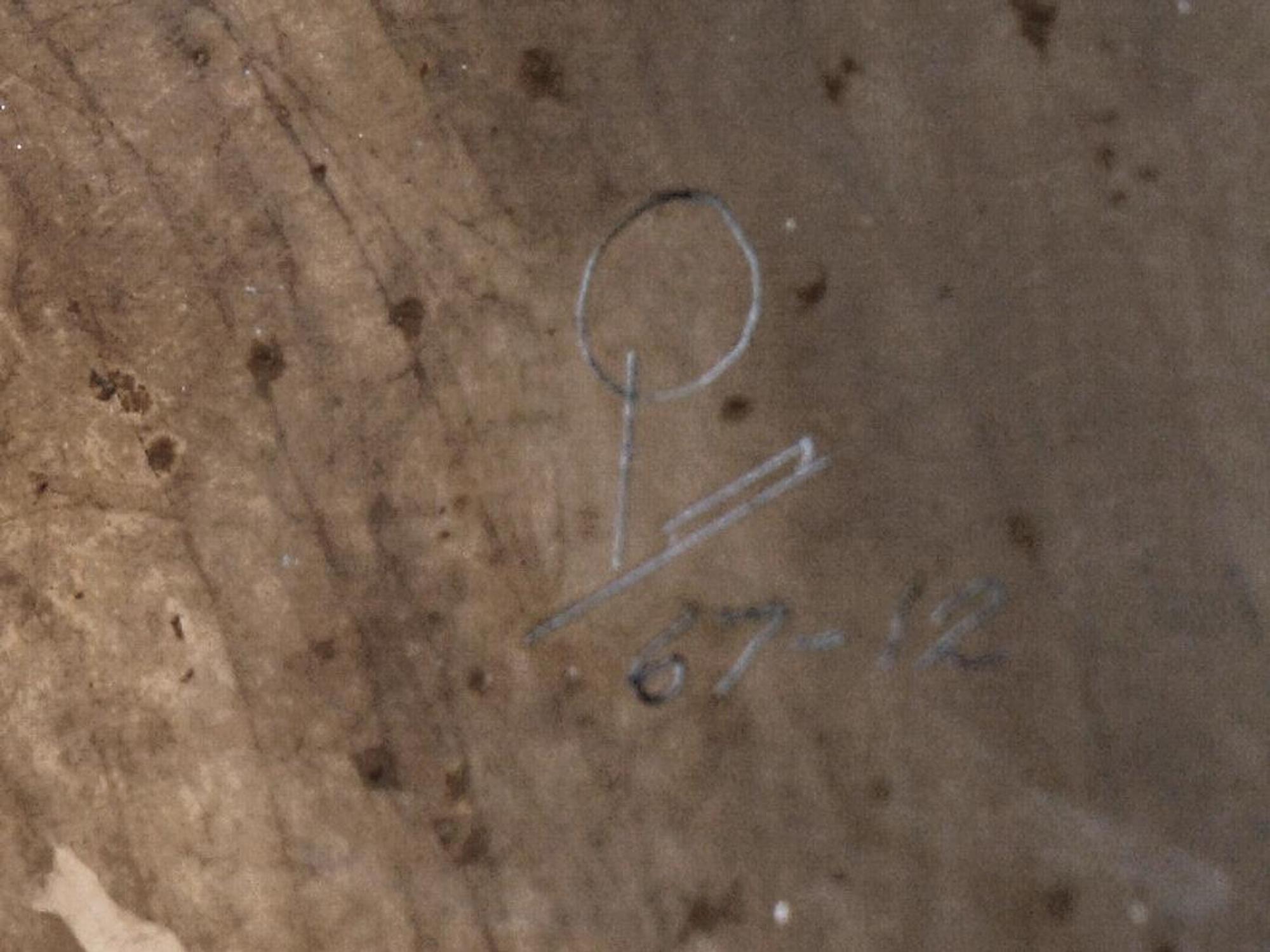 Ribbon in Space, circa 1970