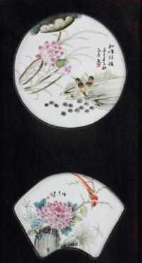 A Chinese Porcelain-Inset Carved Wood Four-Panel Screen