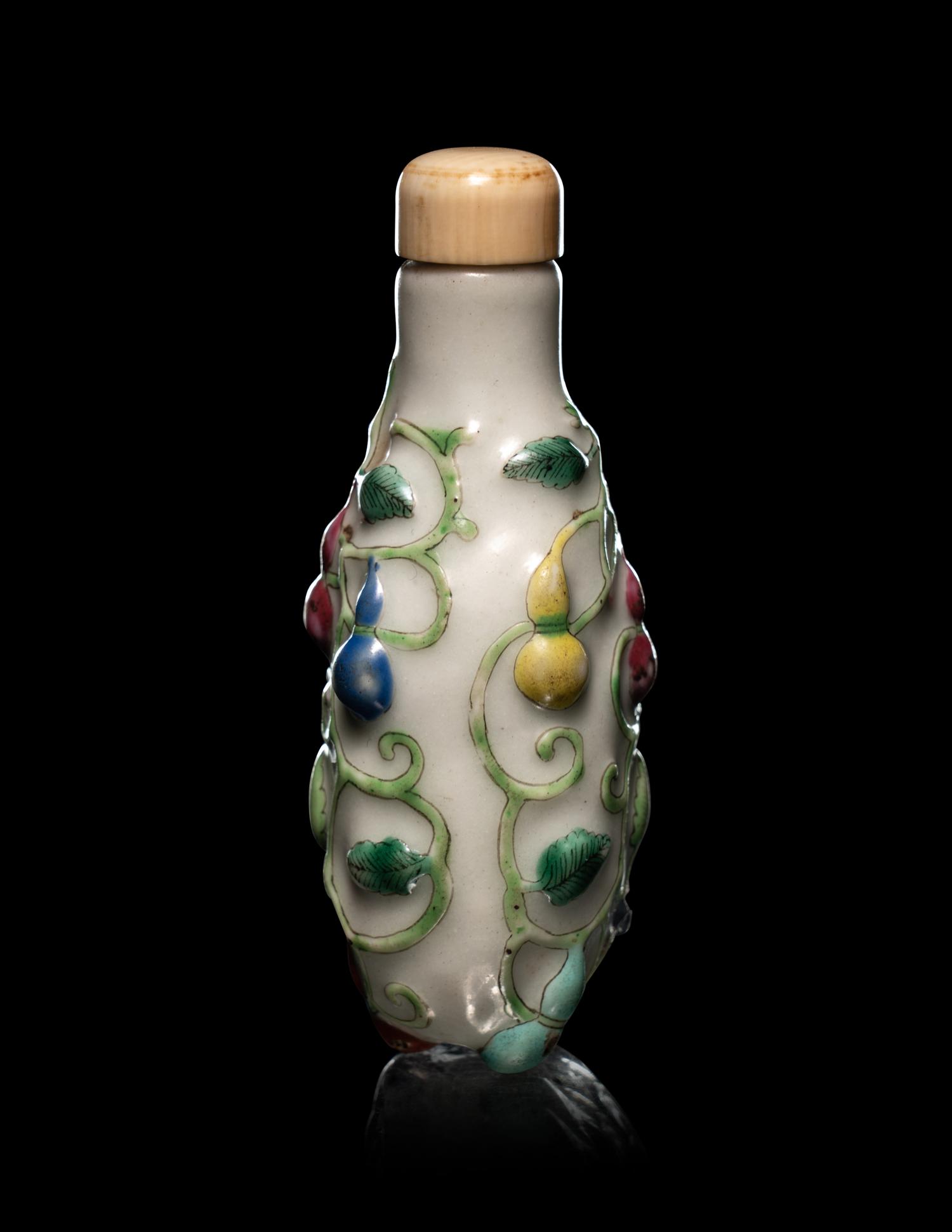 Two Chinese Porcelain Snuff Bottles