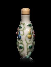 Two Chinese Porcelain Snuff Bottles