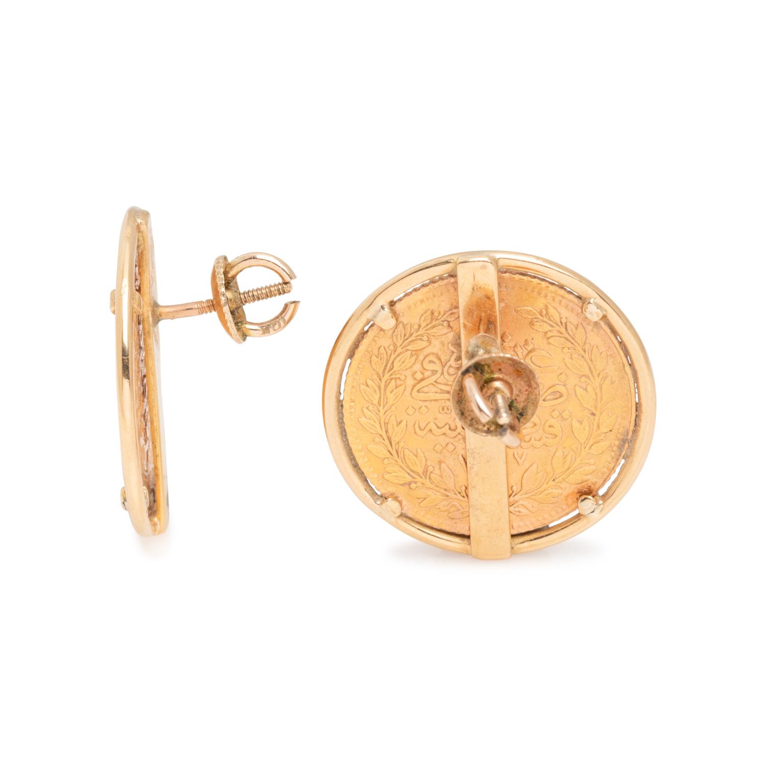COLLECTION OF YELLOW GOLD AND COIN JEWLERY