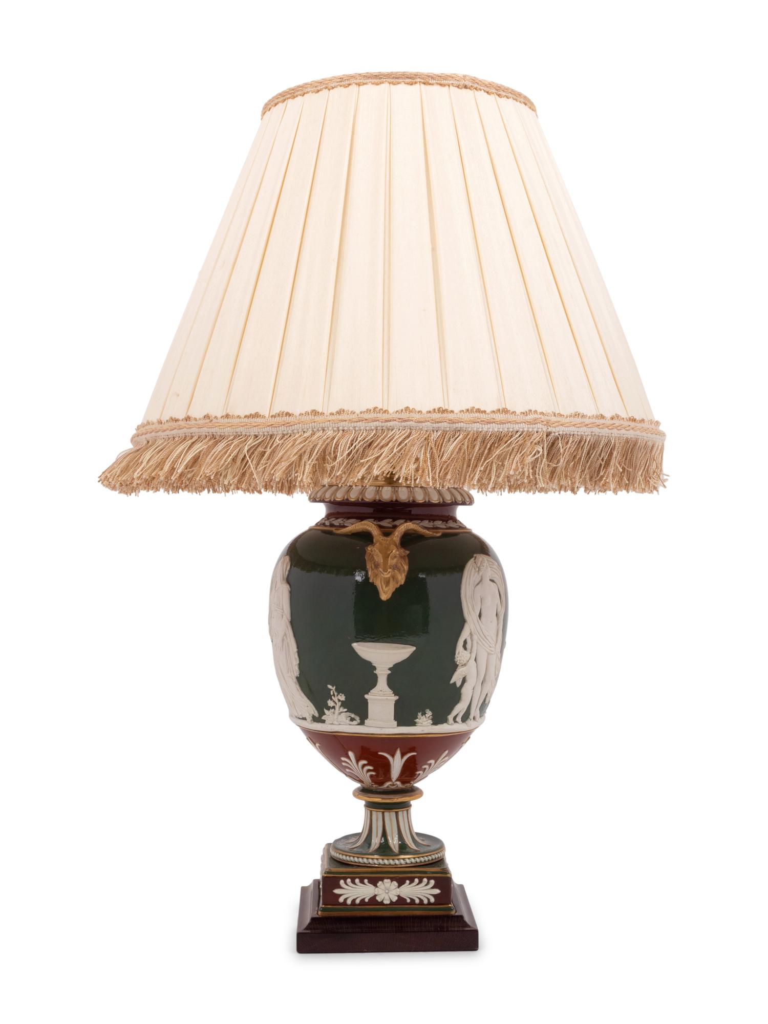 A Wedgwood Victoria Ware Vase Mounted as a Lamp with a Fringed Silk Shade