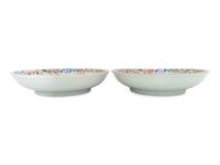 A Pair of Chinese Export Porcelain Chargers
