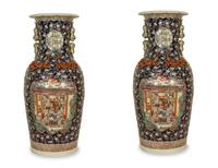 A Pair of Chinese Famille Noir Porcelain Floor Vases