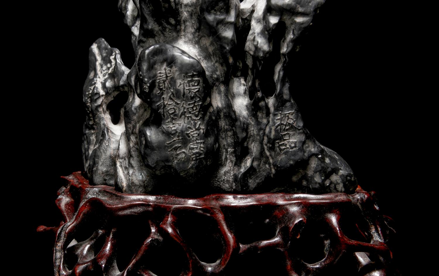 A Vertical Lingbi Scholar's Rock