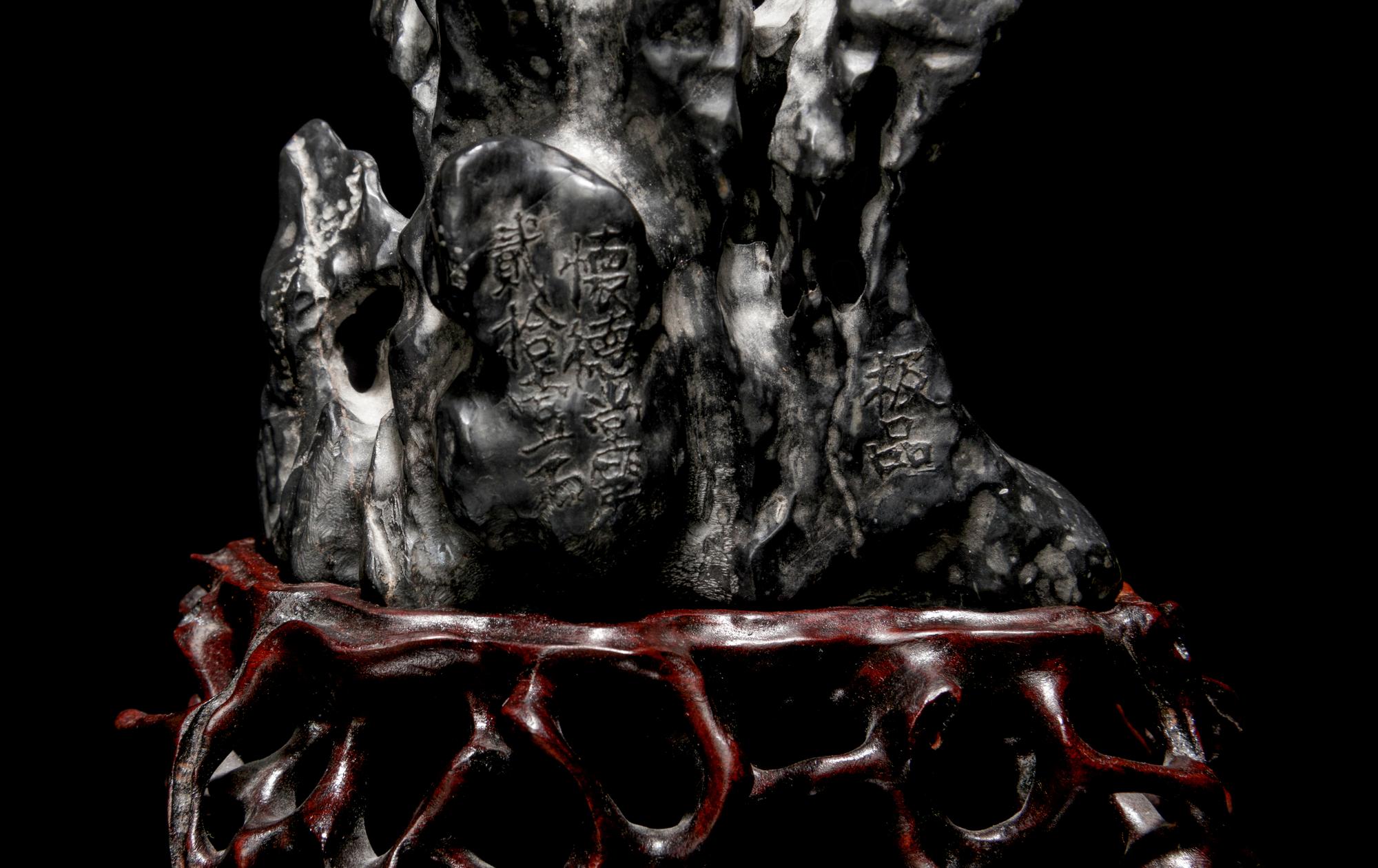 A Vertical Lingbi Scholar's Rock