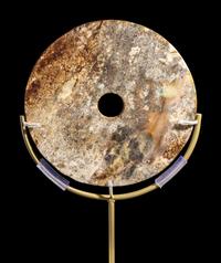 Two Chinese Jade Bi Discs