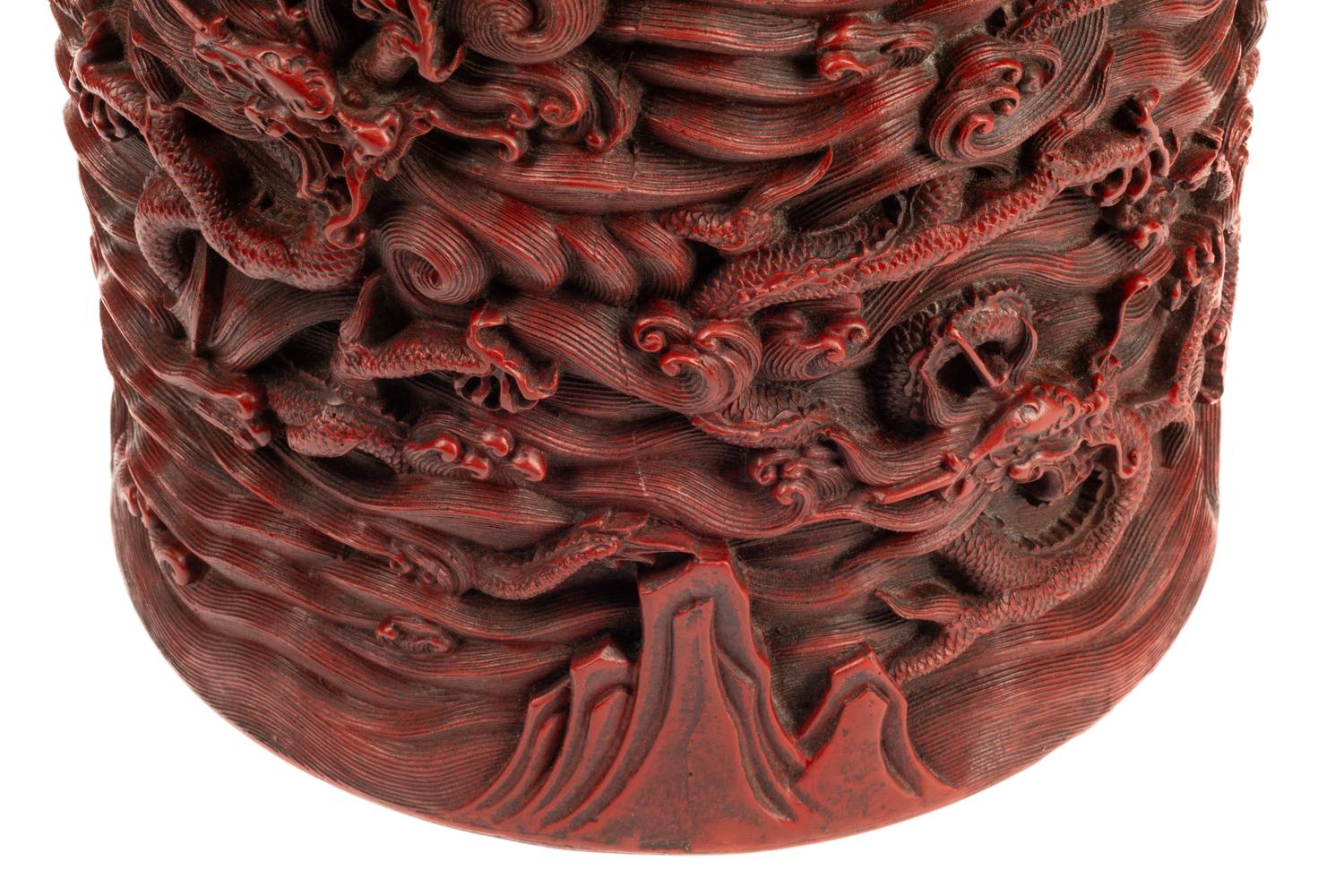 A Chinese Carved Red Lacquer Brush Pot