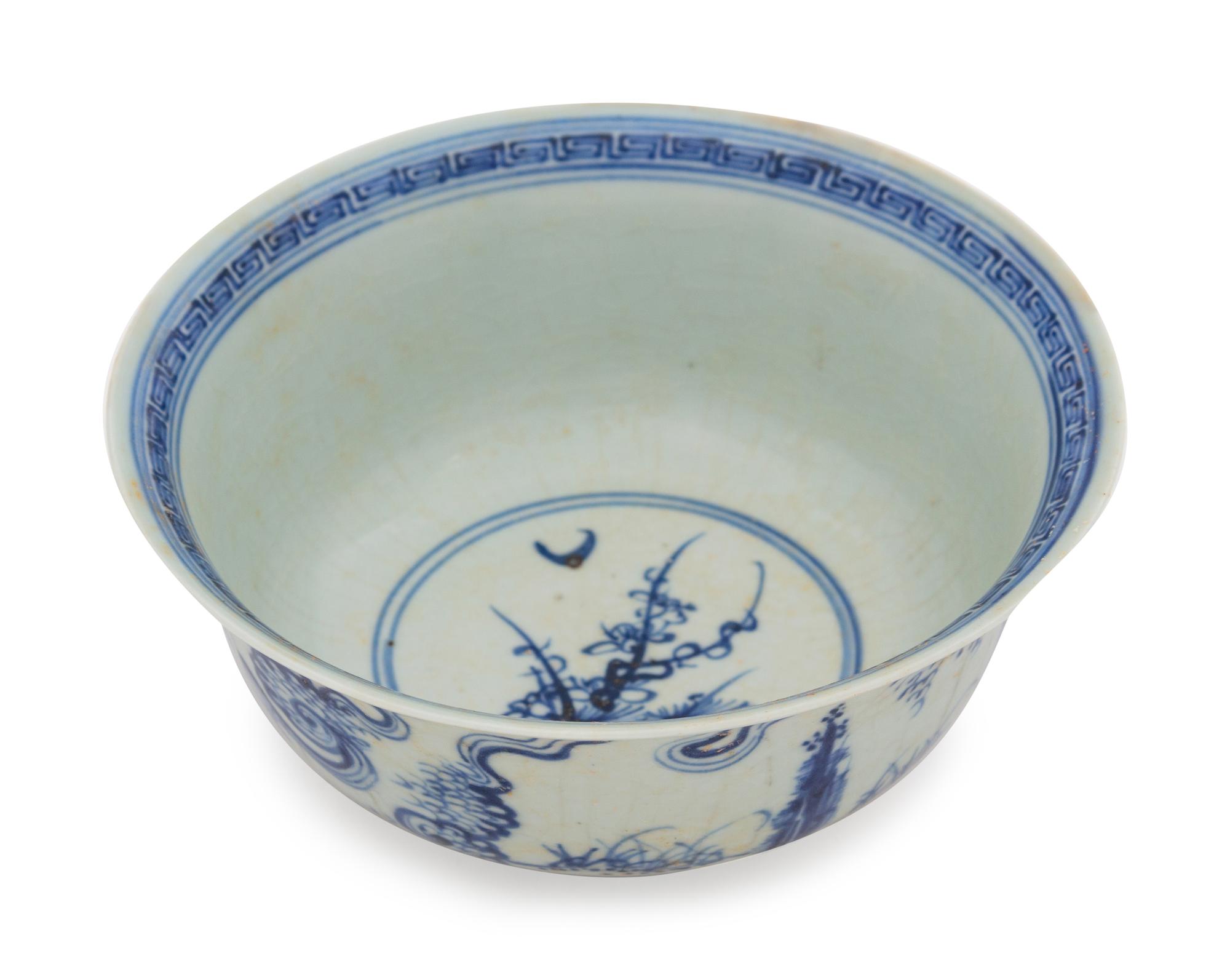 A Chinese Blue and White Porcelain Bowl for the Southeast Asian Market