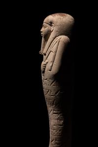 An Egyptian Faience Ushabti for Horiraa