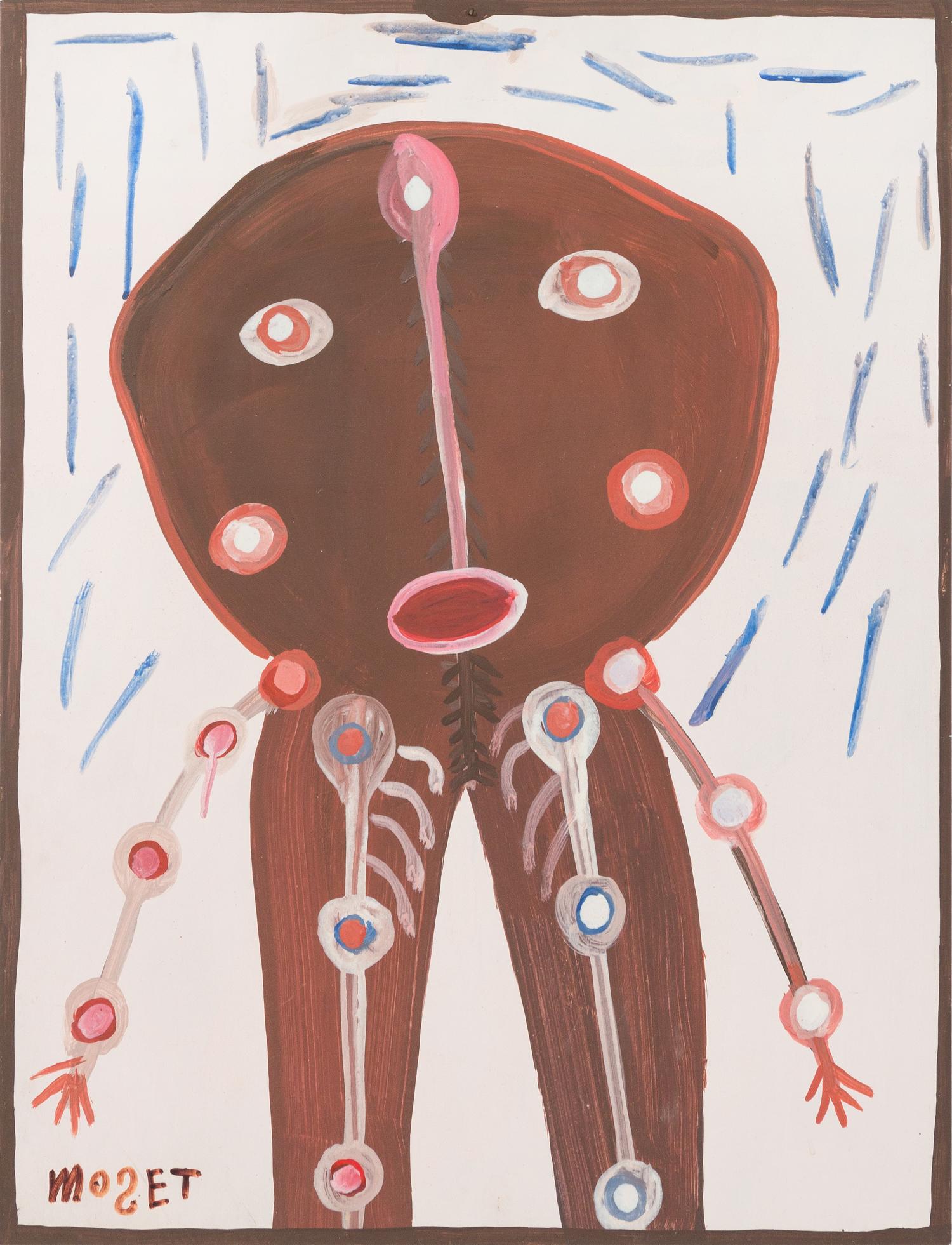 Mose Tolliver, (American, 1919 - 2006), Untitled, (Skeletal Figure)
