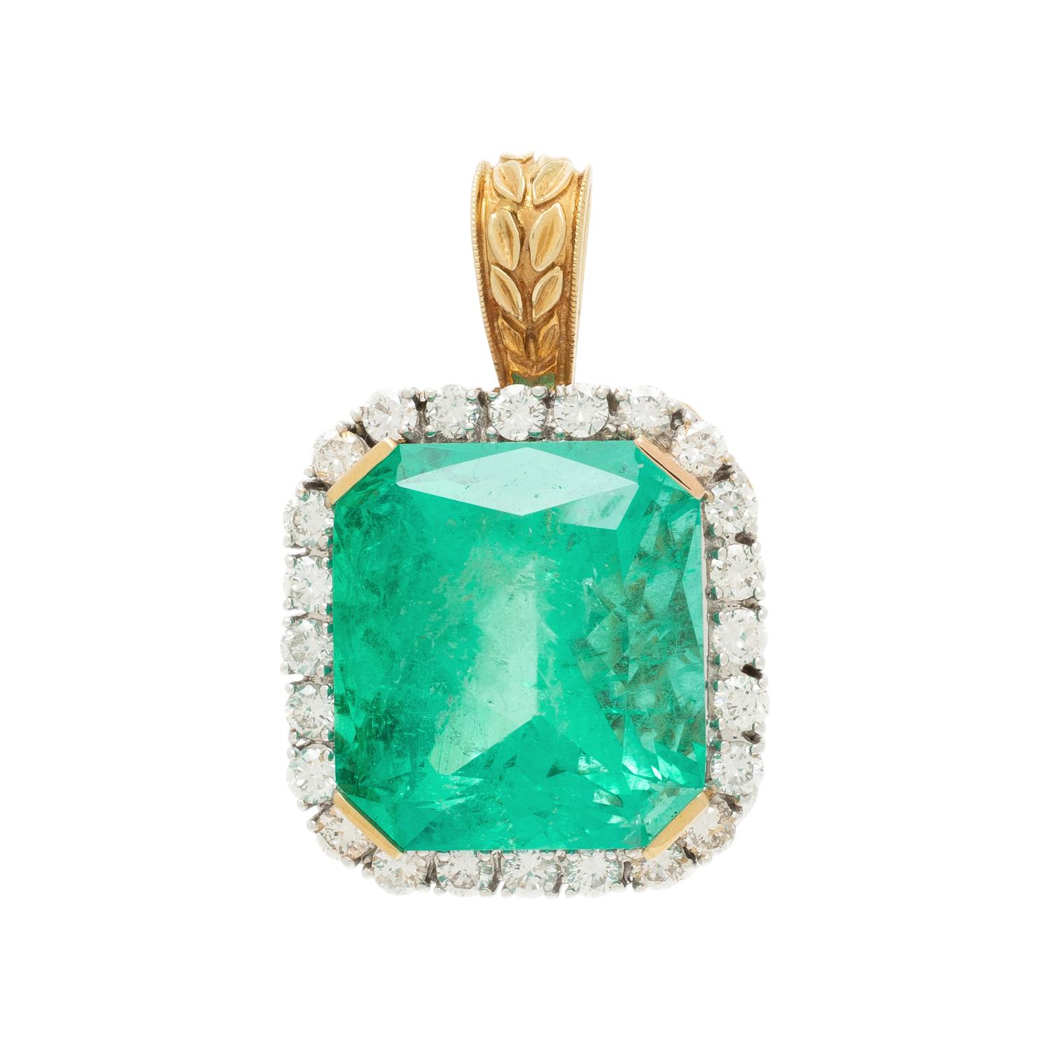 EMERALD AND DIAMOND PENDANT