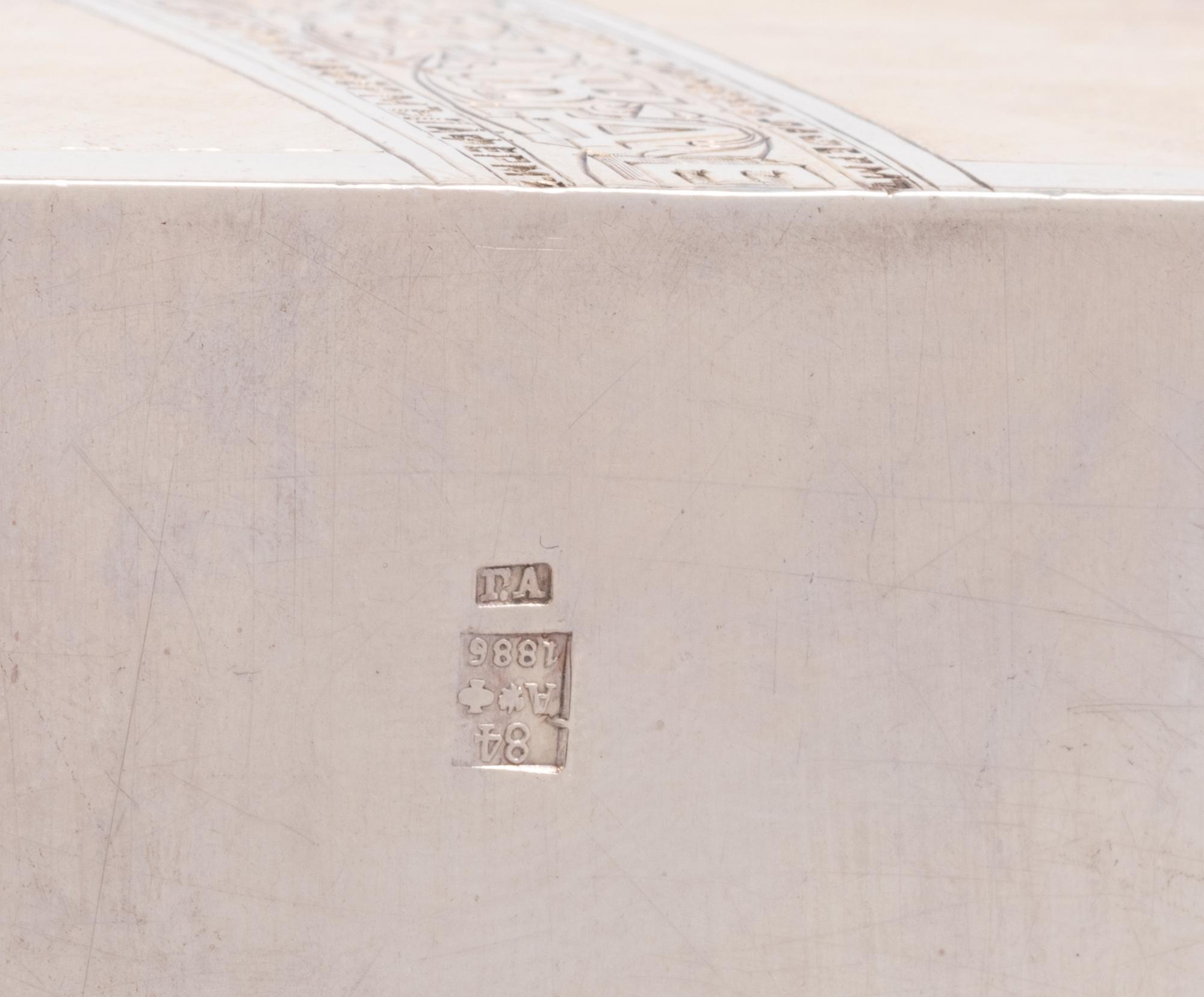 A Russian Silver Trompe l'Oeil Table-Top Cigarette Box