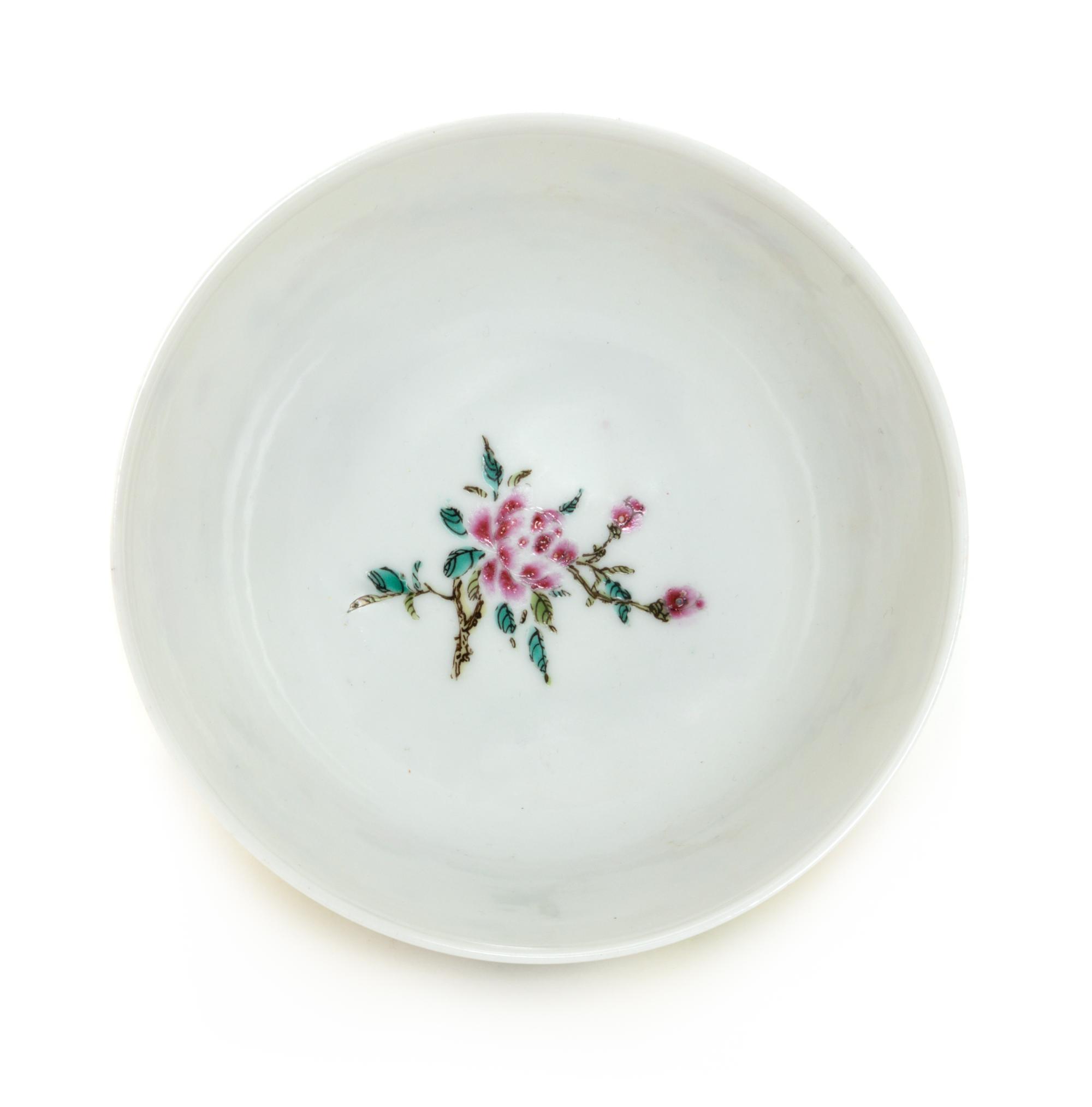 A Famille Jaune Porcelain Bowl Diameter 4 5/8 inches. — DAOGUANG PERIOD (1820-1850)