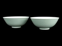 A Pair of Incised Celadon Glazed Porcelain Bowls
