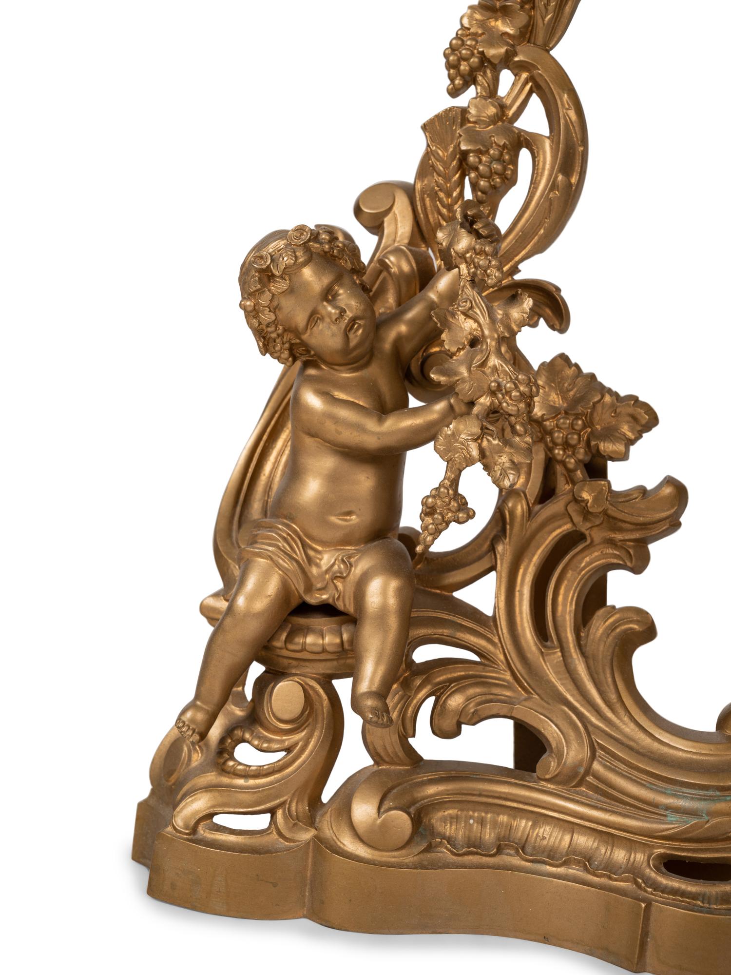 A Rococo Style Gilt Bronze Fire Guard