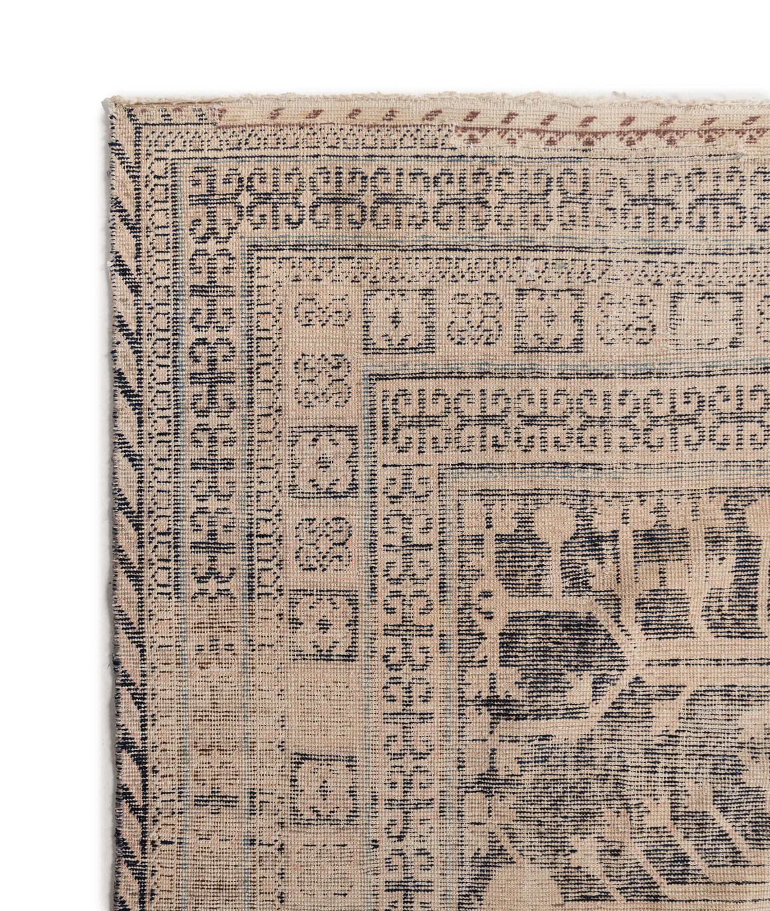 A Khotan Rug