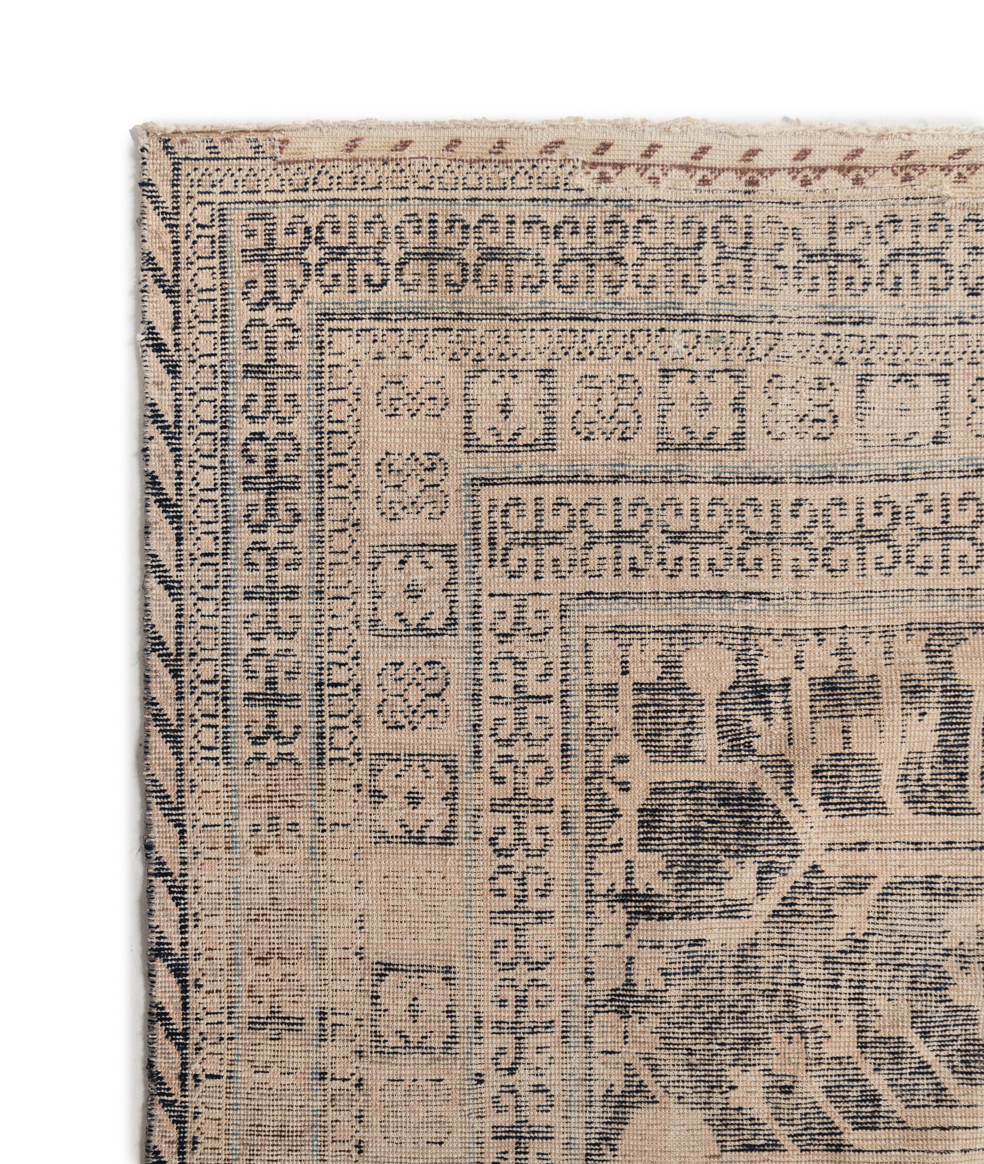 A Khotan Rug