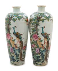 A Pair of Chinese Famille Rose Porcelain Vases, Meiping