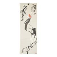 Ding Yanyong (1902-1978) 丁衍庸（1902-1978）