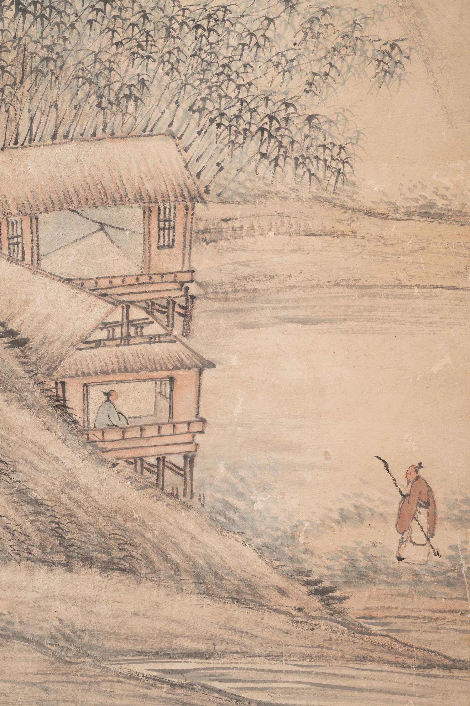 Lu Yishan