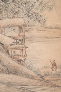 Lu Yishan