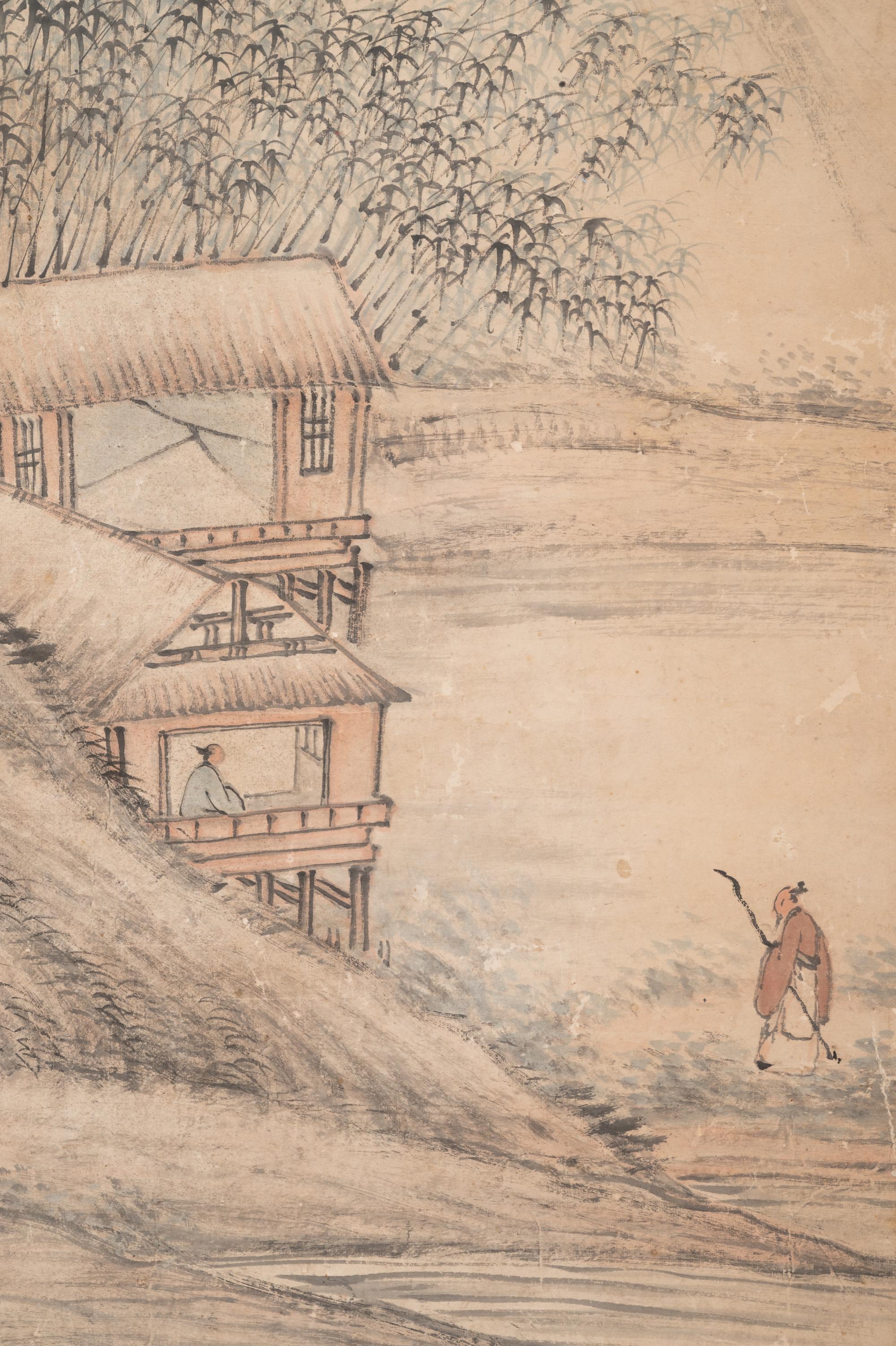 Lu Yishan