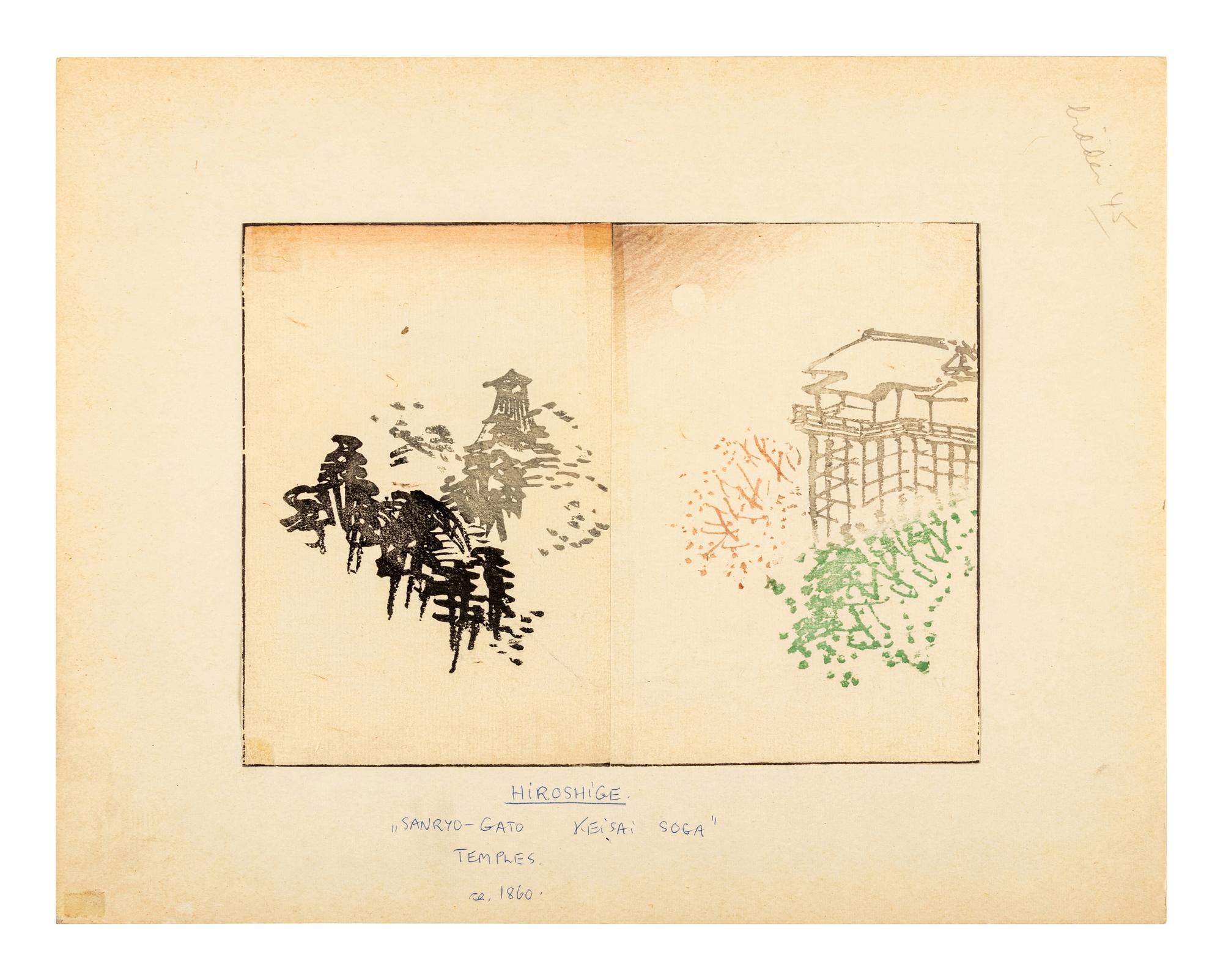 Utagawa Kunisada (1786-1865), Ichijusai Yoshikazu (active c. 1850-1870) and Others