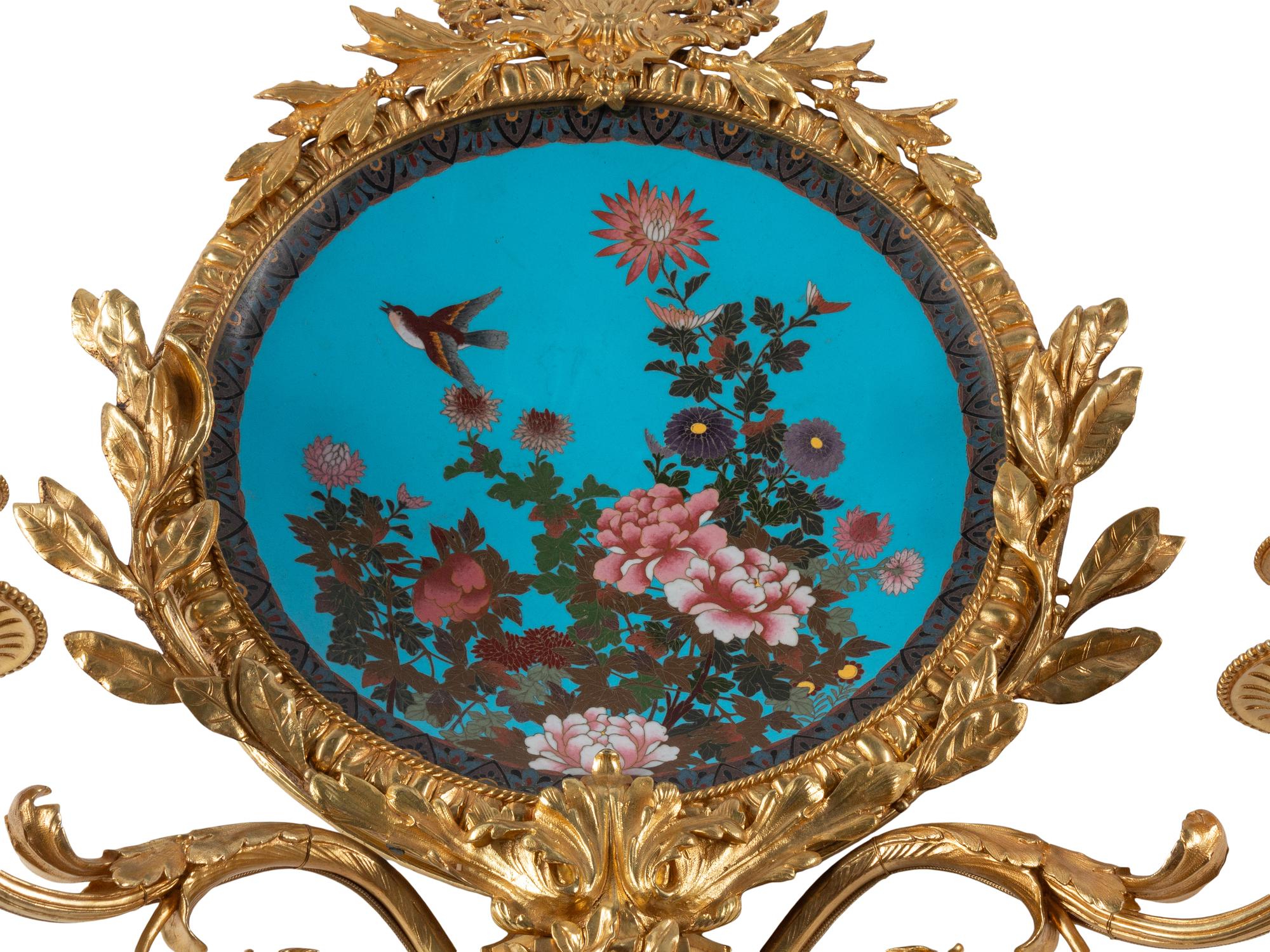A Pair of Louis XVI Style Gilt Bronze and Cloisonné Charger-Inset Two-Light Sconces