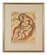 After Marc Chagall (20th Century)