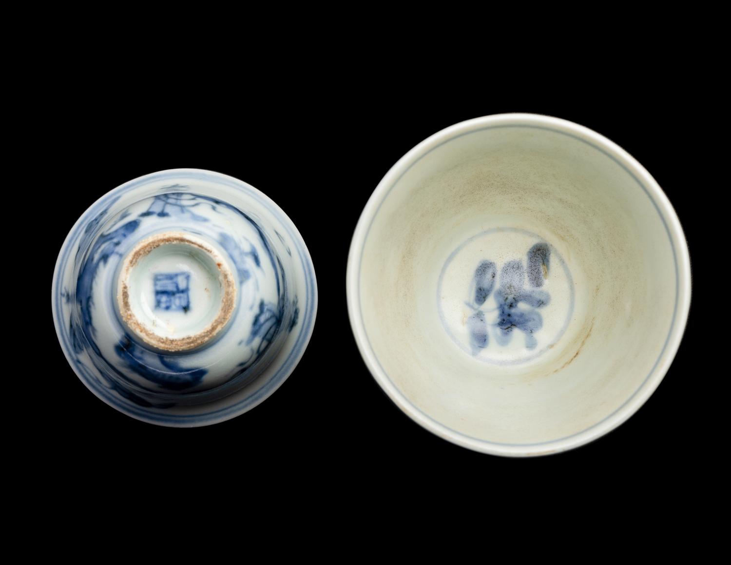 Two Chinese Blue and White Porcelain Tea Cups
