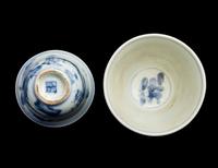 Two Chinese Blue and White Porcelain Tea Cups
