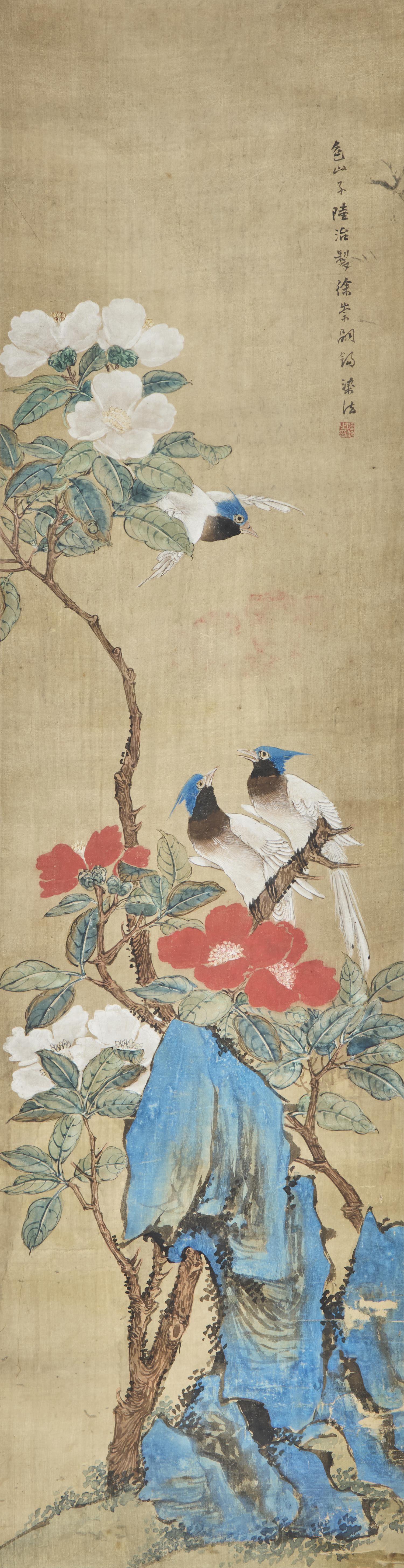 In the Style of Lu Zhi (Chinese, 1496-1576) 陸治（款）