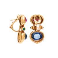 BVLGARI, YELLOW GOLD AND MULTIGEM EARCLIPS