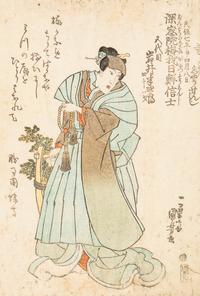 27 Japanese Woodblock Prints