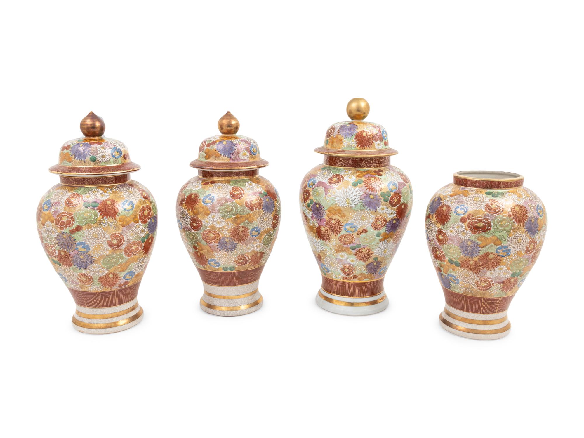 Four Japanese Kutani Porcelain Vessels
