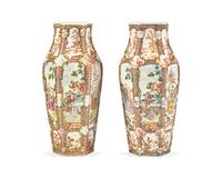 A Pair Of Chinese Export Porcelain Famille Rose Hexagonal Vases