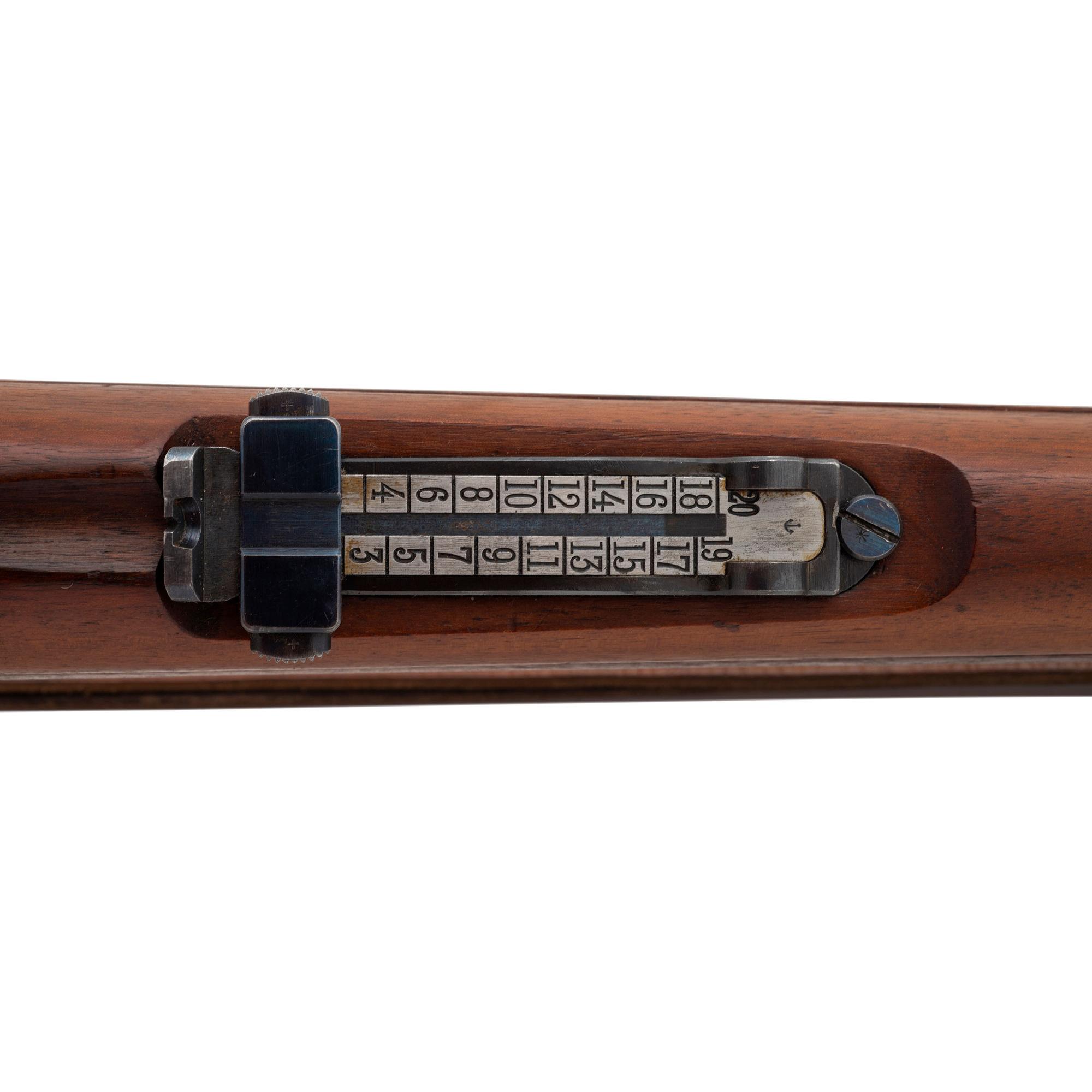 ** Argentine Mauser Model 1909