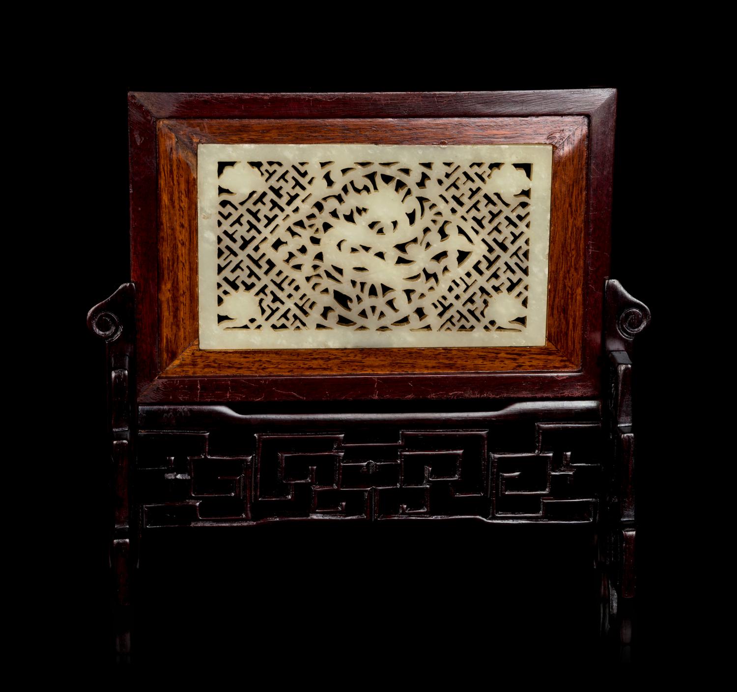 A Chinese Jade Inset Hardwood Inkstone Screen