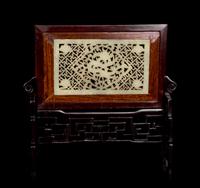 A Chinese Jade Inset Hardwood Inkstone Screen