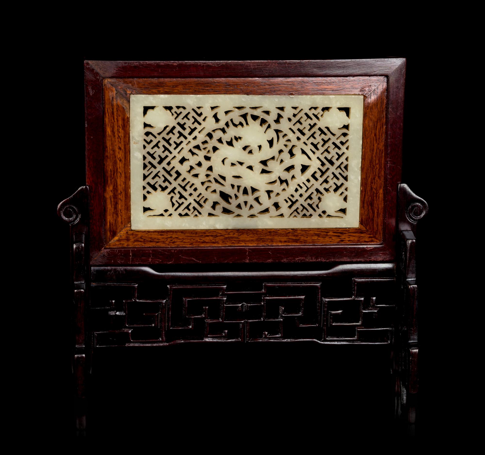 A Chinese Jade Inset Hardwood Inkstone Screen
