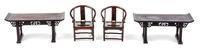 A Group of Eleven Chinese Style Diminutive Hardwood Furniture Articles