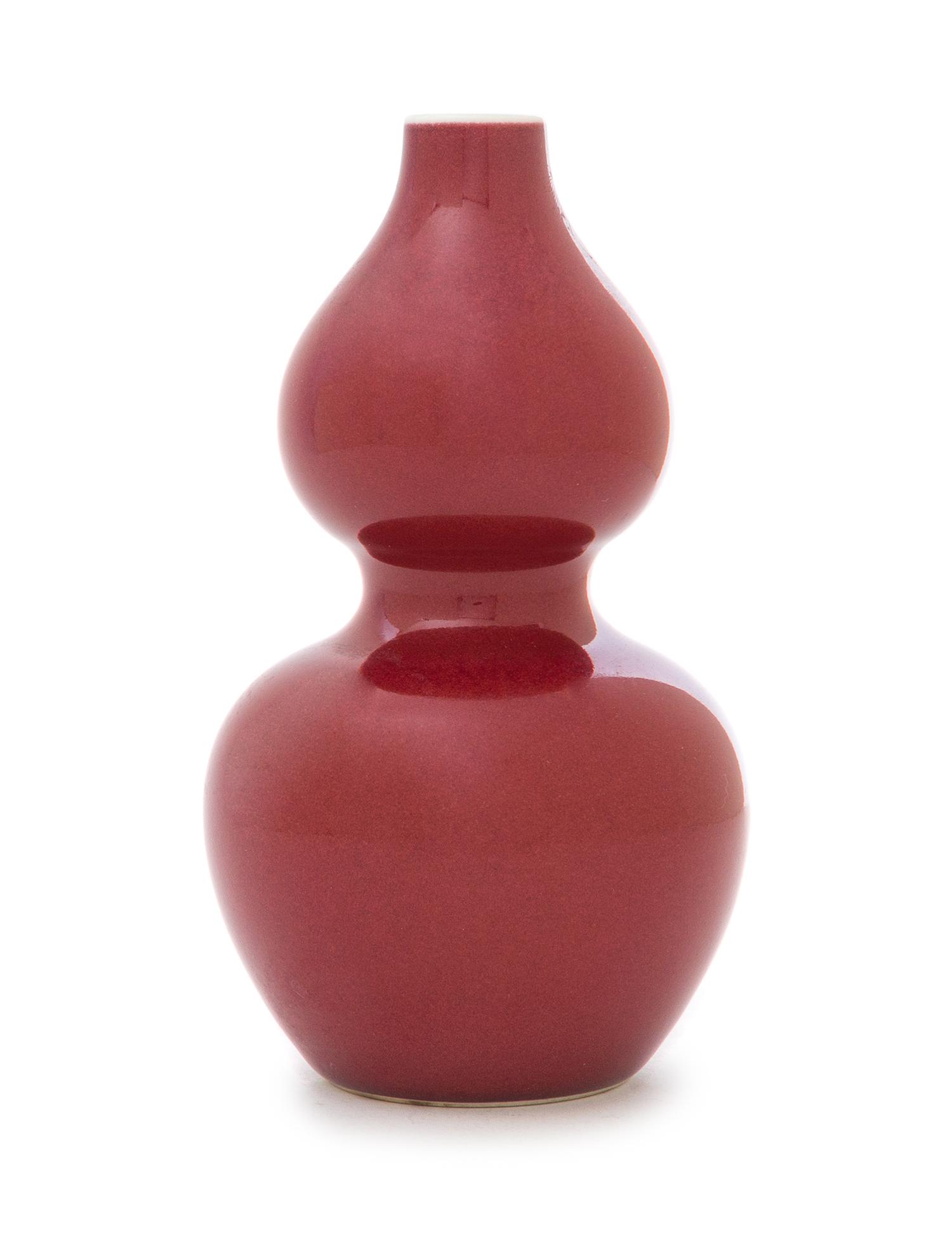 A Copper Red Glazed Porcelain Vase Height 6 3/4 inches.
