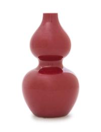 A Copper Red Glazed Porcelain Vase Height 6 3/4 inches.