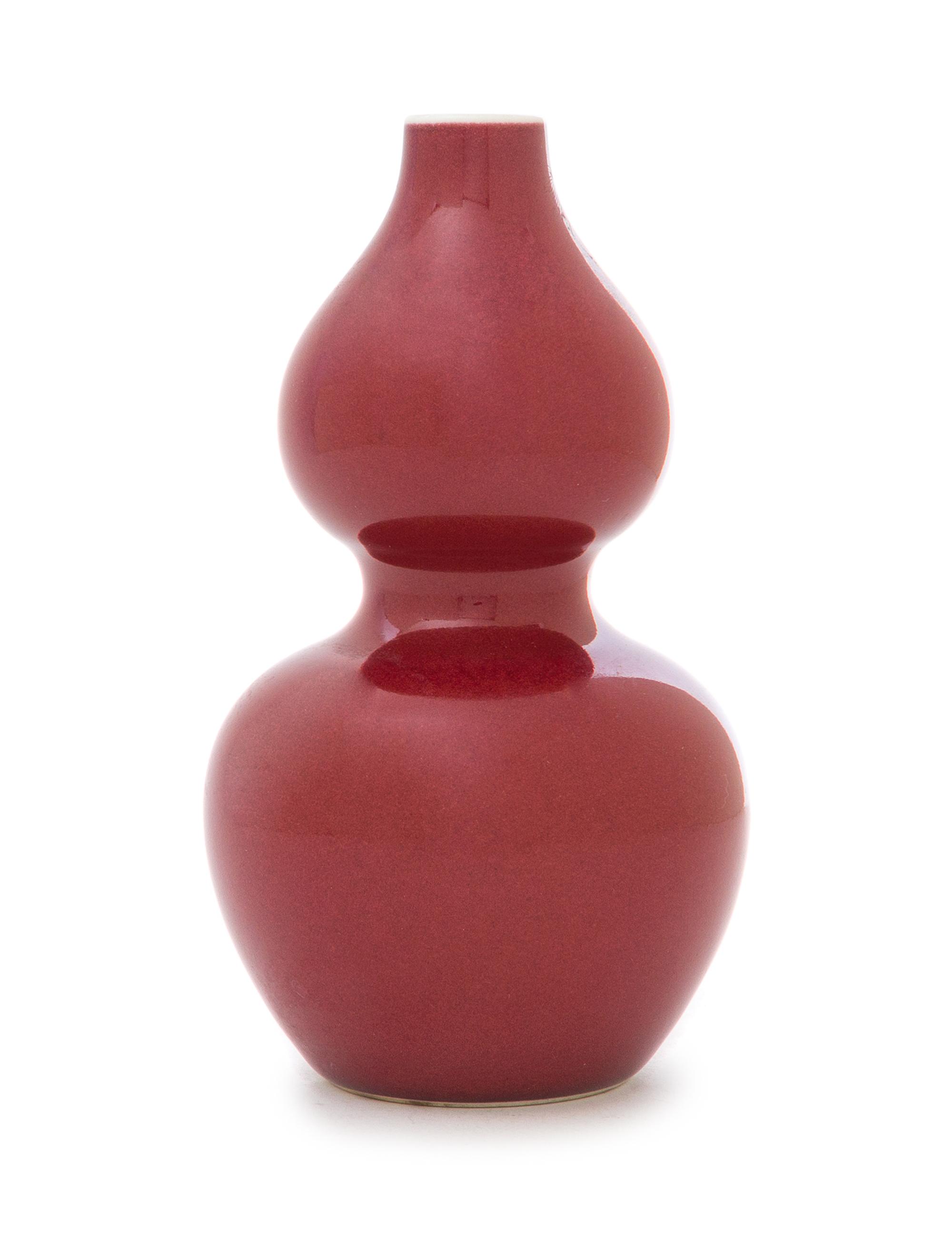 A Copper Red Glazed Porcelain Vase Height 6 3/4 inches.